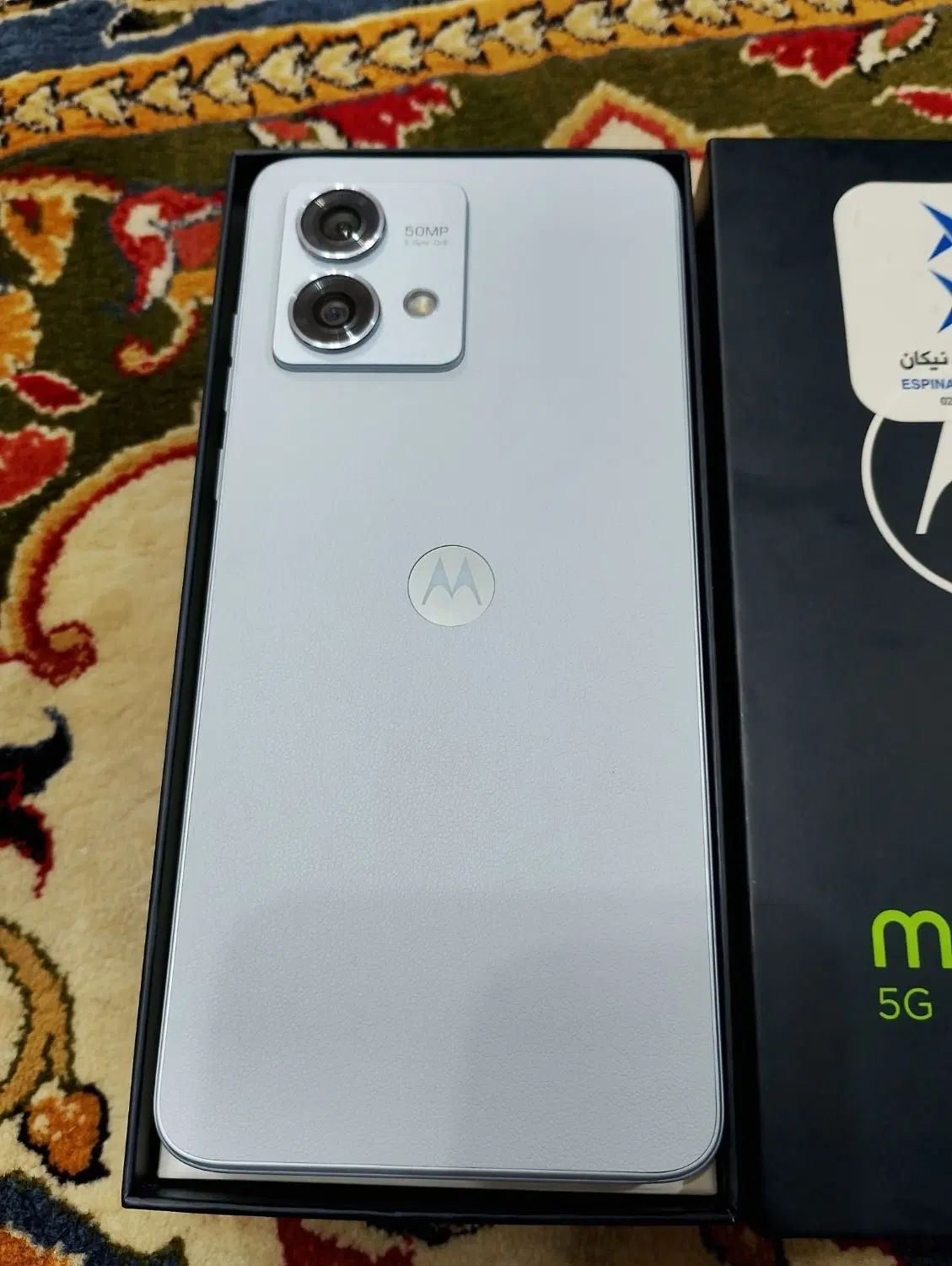 موتورولا جی ۸۴ فایو جی Motorola G84 5g|موبایل|تهران, شهرک چیتگر|دیوار