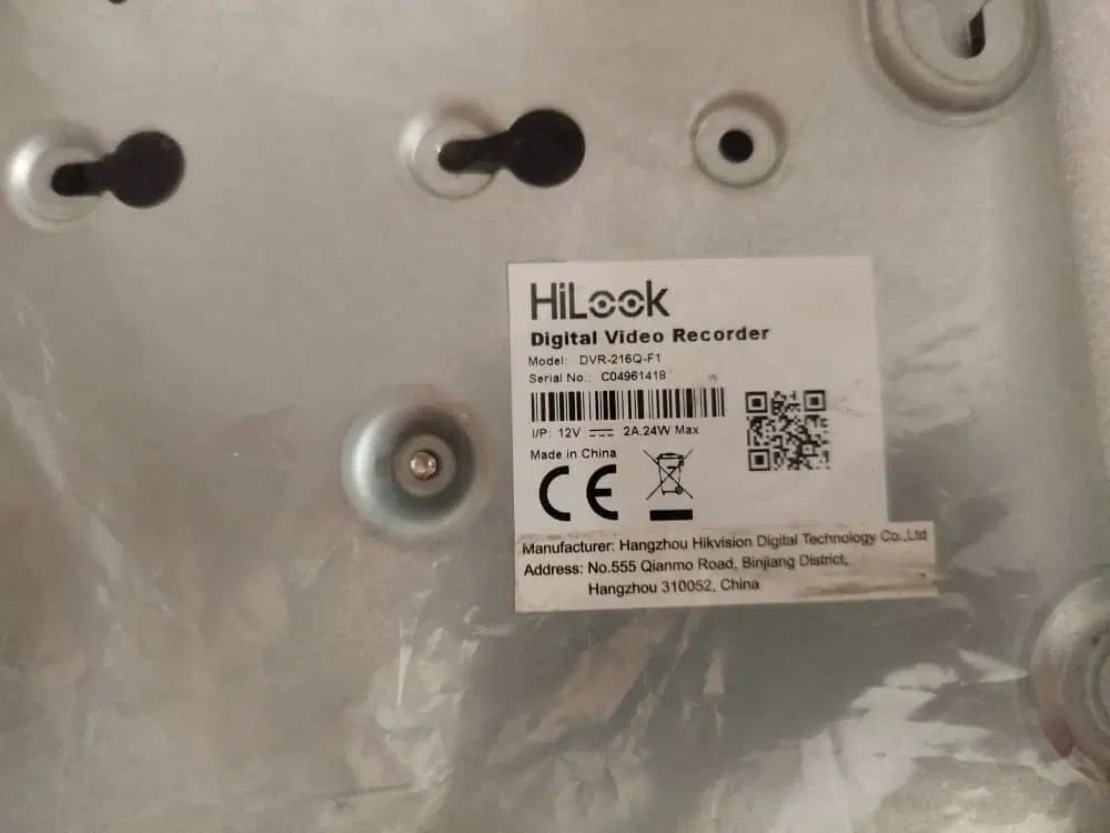 dvr hilook|دوربین مداربسته|تهران, شمس‌آباد|دیوار