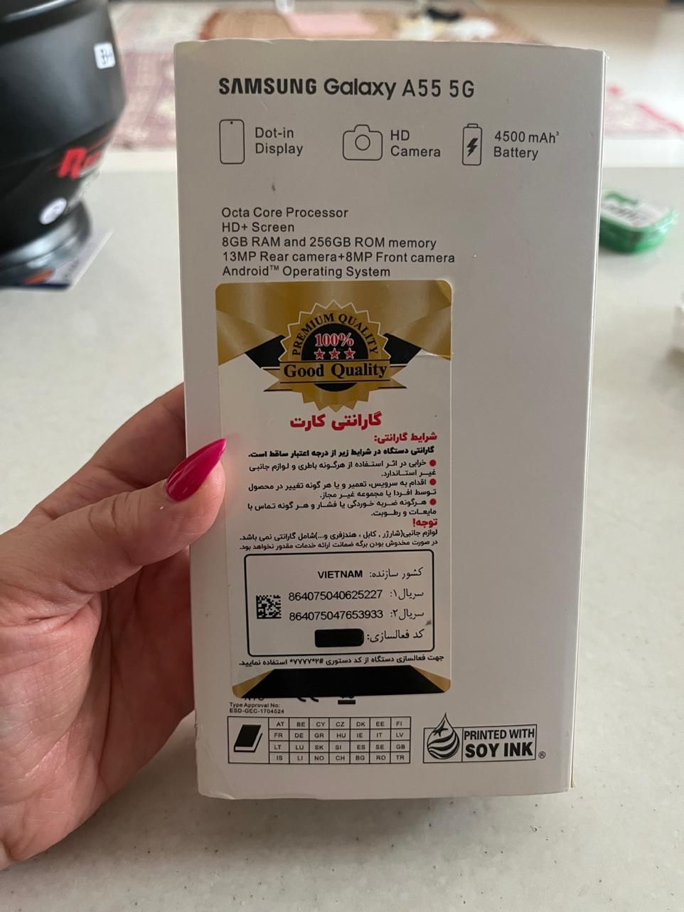 طرح اصلی A55 سامسونگ، حافظه ۲۵۶|موبایل|تهران, مجیدیه|دیوار