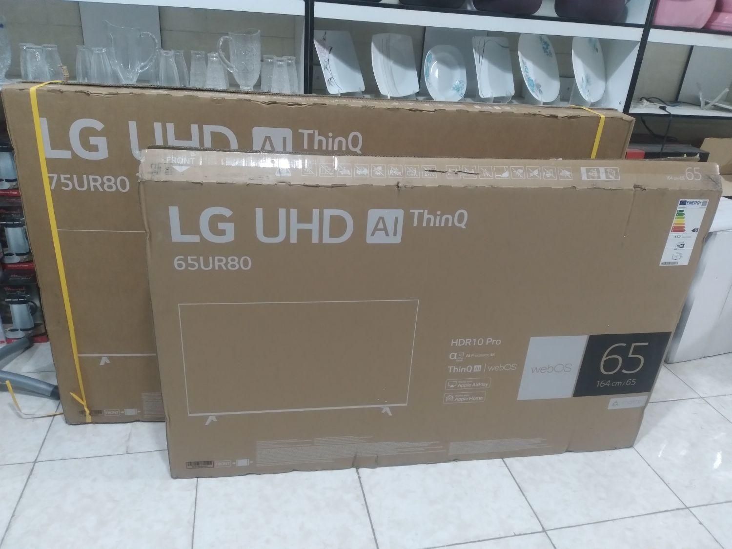 ال ای دی الجی از ۵۰ تا ۷۵ ur اسمارت تلویزیون|تلویزیون و پروژکتور|قم, نیروگاه|دیوار