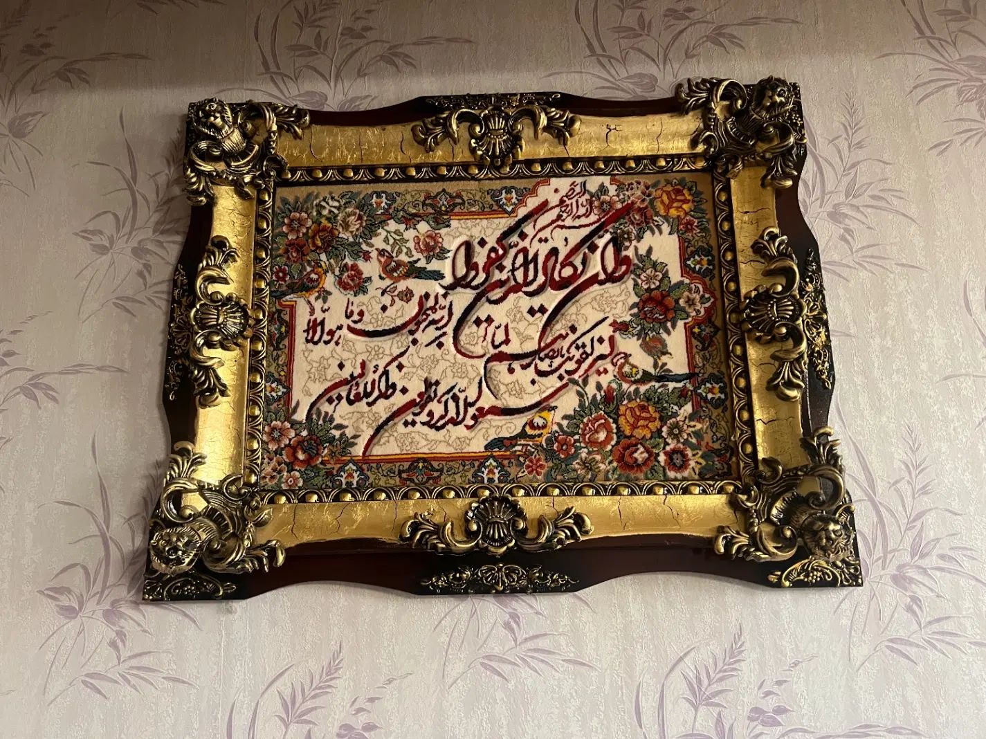 تابلو فرش|تابلو فرش|کرج, فاز ۳ گوهردشت|دیوار