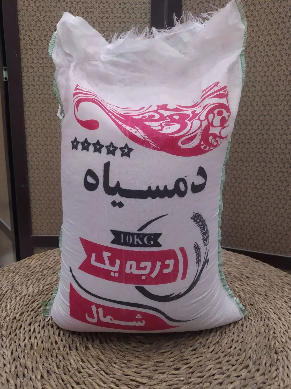 توزیع عمده دم‌سیاه فوق‌عطری مینودشت۱۴۰۴|خوردنی و آشامیدنی|مشهد, آزادشهر|دیوار