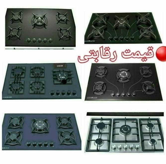 اجاق گاز صفحه ۵شعله شیشه/استیل top lux|اجاق گاز و لوازم برقی پخت‌وپز|رشت, رشتیان|دیوار