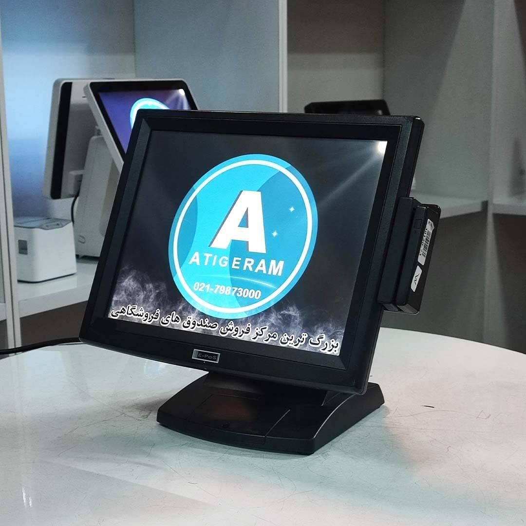 صندوق فروشگاهی Epos|فروشگاه و مغازه|مشهد, نوفل لوشاتو|دیوار