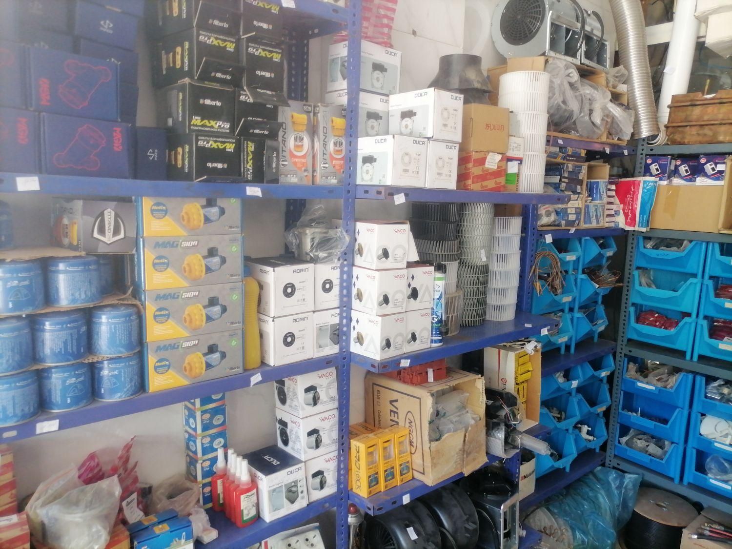 تعمیرات آبگرمکن|آبگرمکن، پکیج، شوفاژ|اصفهان, باتون|دیوار