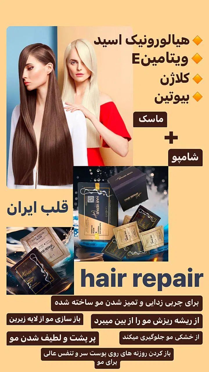 سرپرست فروش تلفنی|استخدام بازاریابی و فروش|تهران, هاشم‌آباد|دیوار