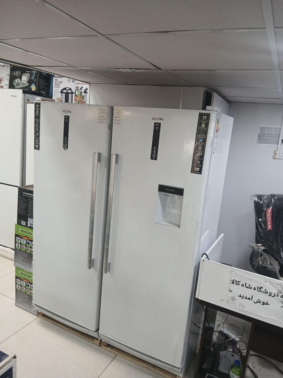 شاه کالا یخچال دوقلو جنرال و استیلون aramsh1244|یخچال و فریزر|تبریز, |دیوار