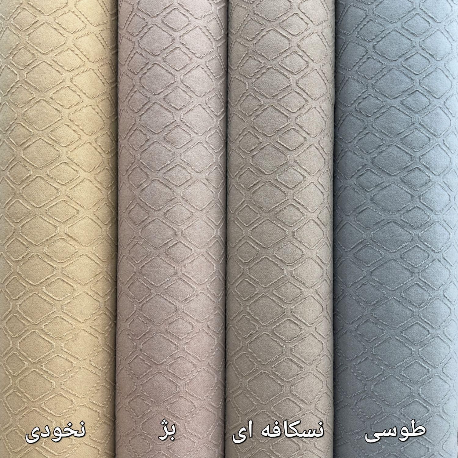 فروش عمده موکت نمدی        **طرح بهار سوزنی نگین**|موکت|مشهد, توس (بلوار توس)|دیوار