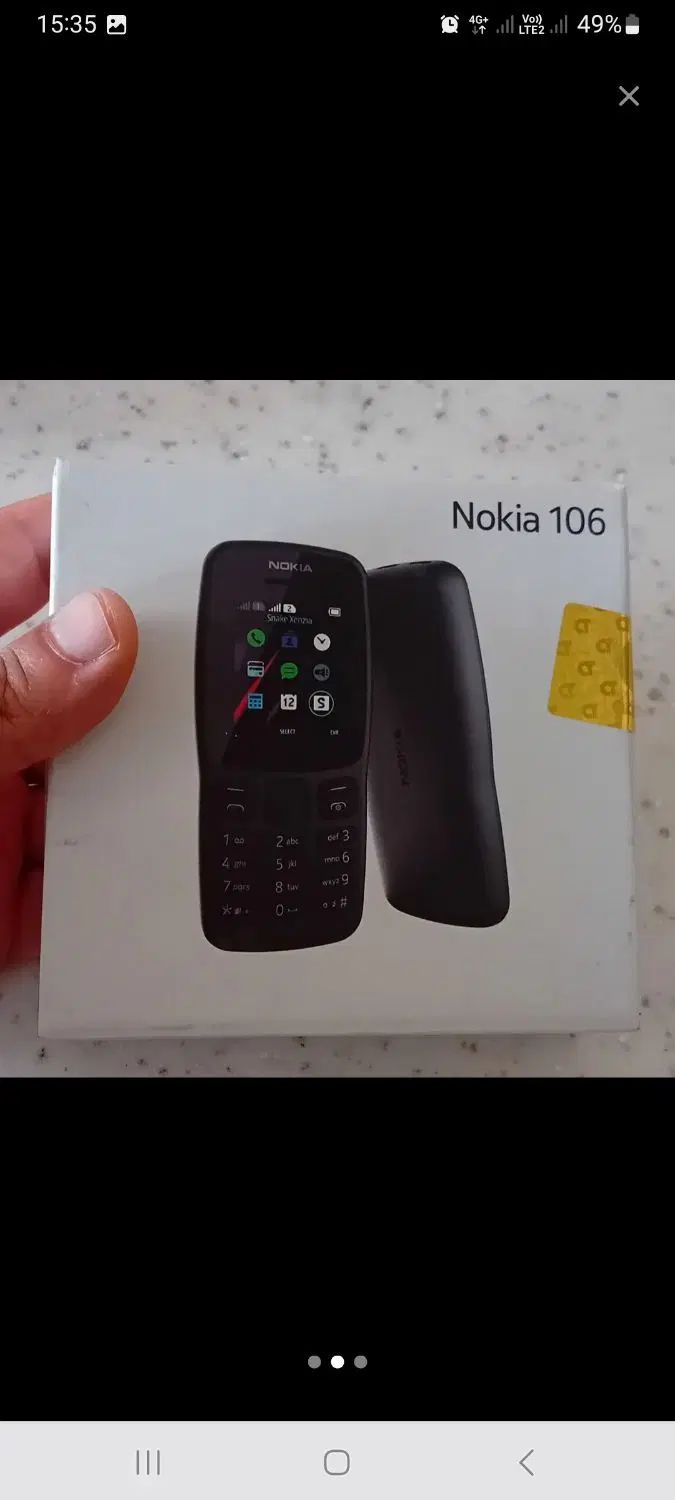 نوکیا ۱۰۶ و ۱۰۵(105 106 nokia)|موبایل|تهران, پرستار|دیوار