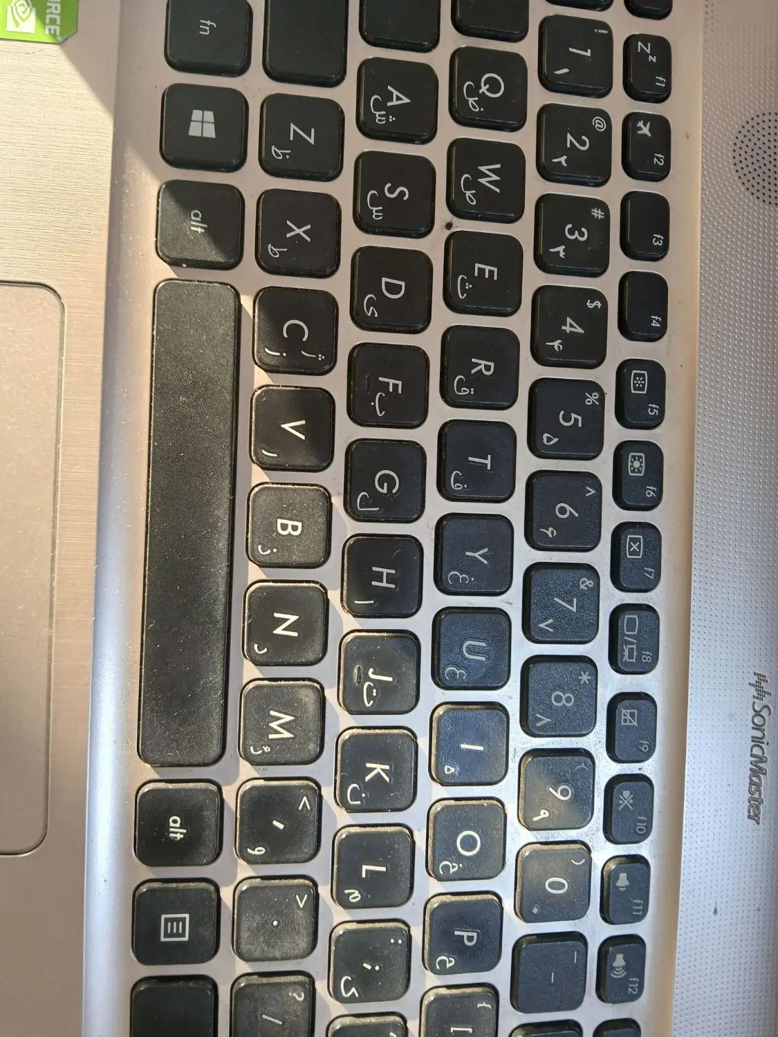 null