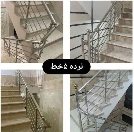 جوش آرگون،حفاظ بانکی، نرده استیل وتعمیرات،ورقکاری،|خدمات پیشه و مهارت|تهران, پامنار|دیوار