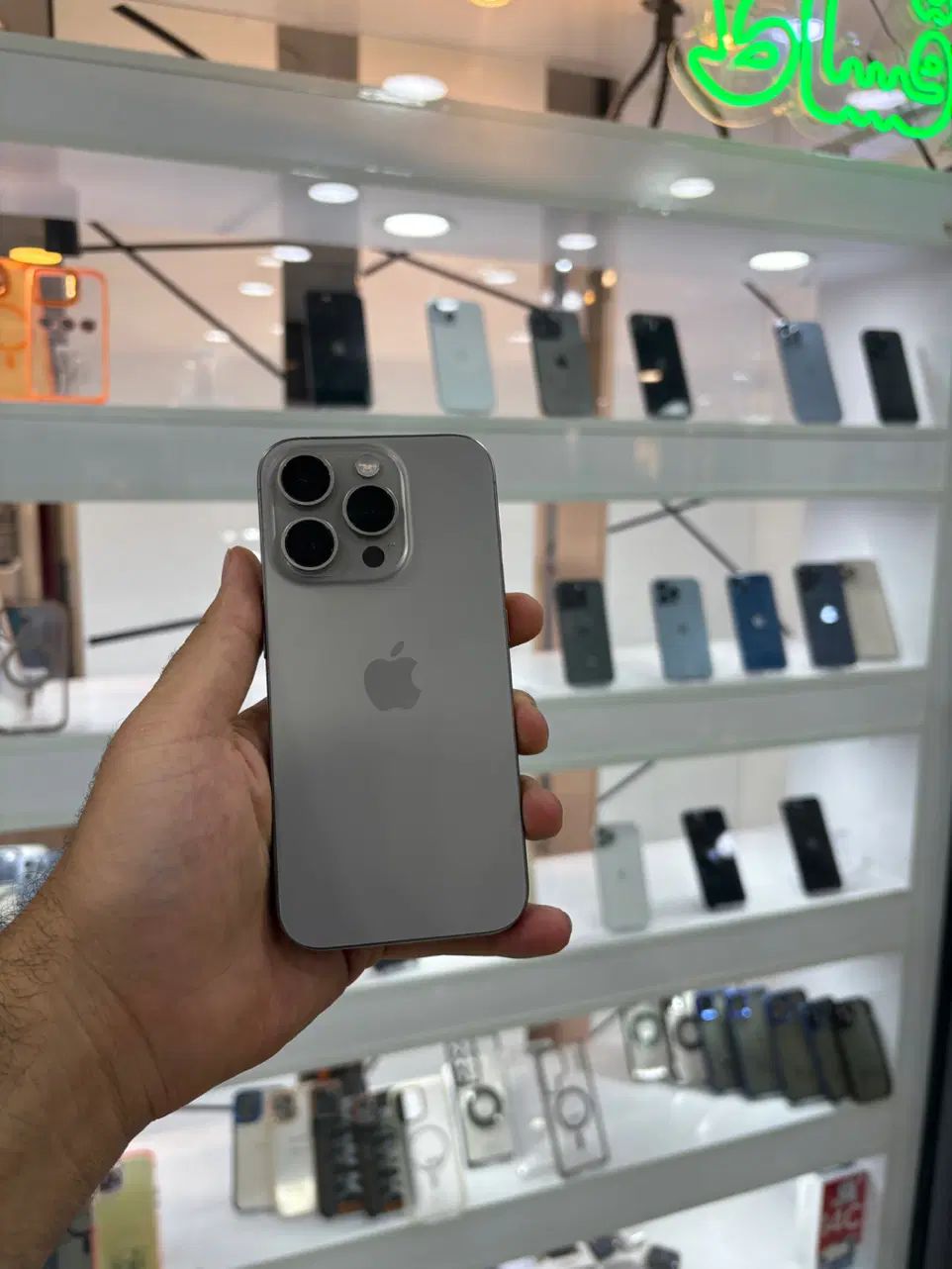 iphone 15 pro 256|موبایل|تهران, صادقیه|دیوار