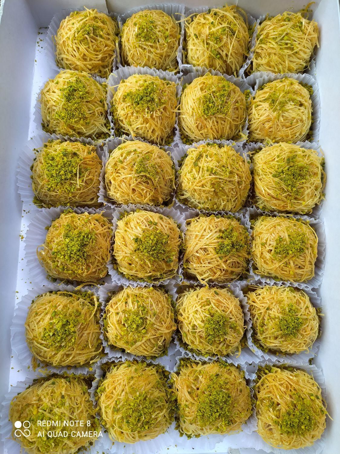 باقلوا|خوردنی و آشامیدنی|رشت, انصاری|دیوار