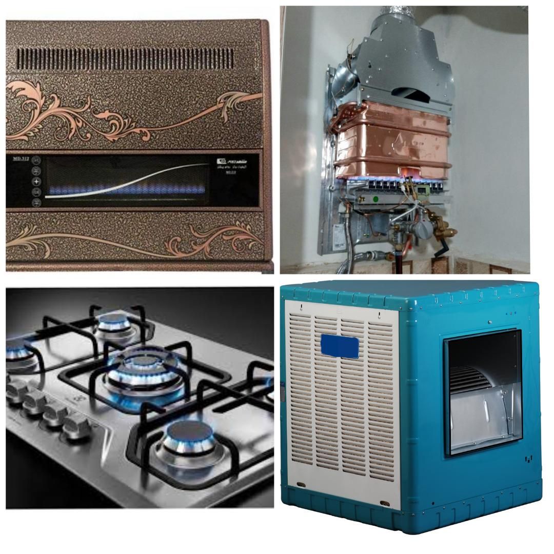 تعمیر آبگرمکن تعمیر بخاری تعمیر اجاق گاز|خدمات پیشه و مهارت|خمینیشهر, |دیوار