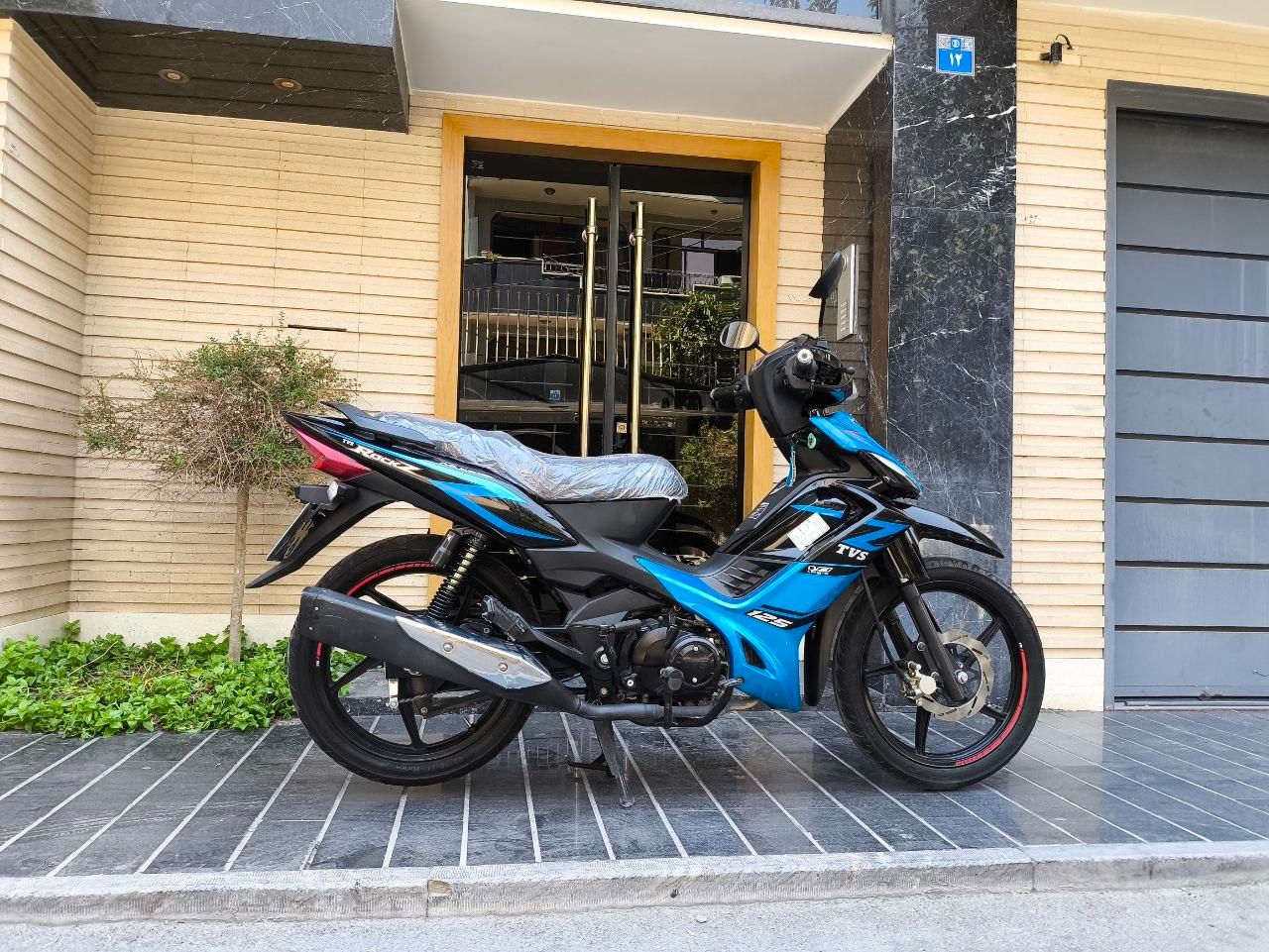 tvs1401 نیروموتور|موتورسیکلت|اصفهان, عطار نیشابوری|دیوار