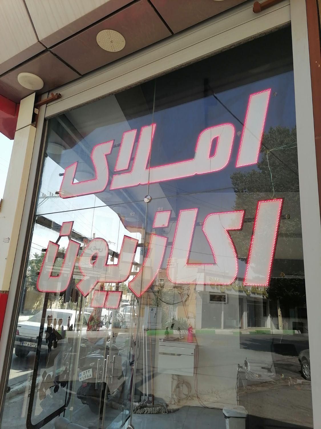 خانه ویلایی صفر 170متر خیابان 45متری|فروش خانه و ویلا|شهرضا, |دیوار