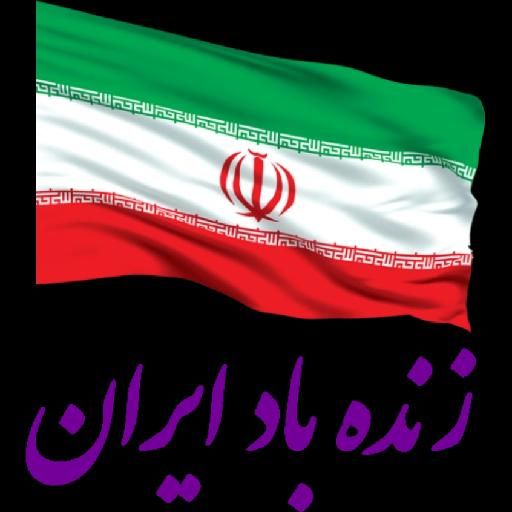 طبقه ۲ ساختمان مسکونی در خدمت خانواده های عزیز|اسکان اضطراری|خمینی‌شهر, |دیوار