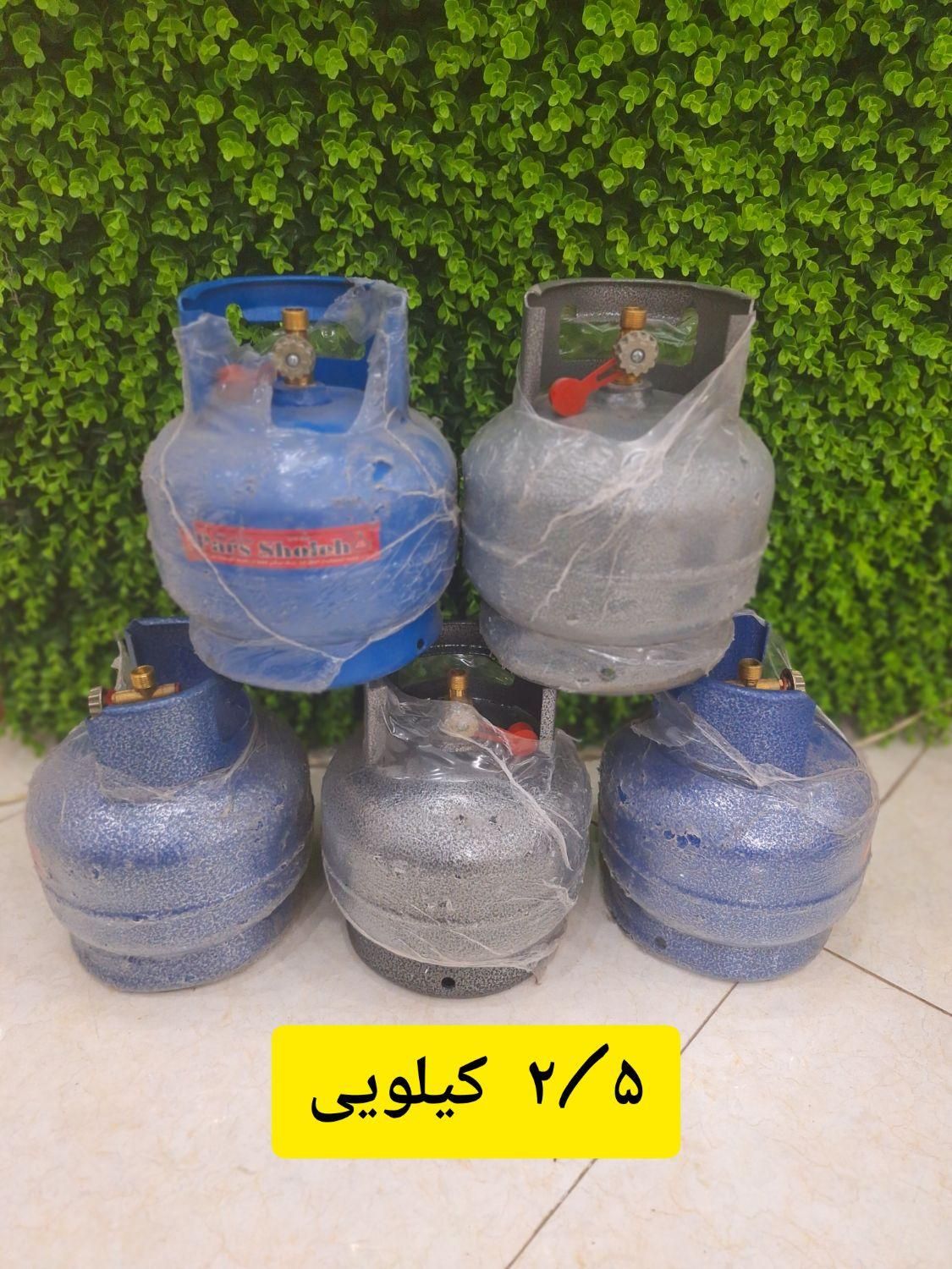 پیک نیک با گاز پر|اجاق گاز و لوازم برقی پخت‌وپز|قم, باسکول|دیوار