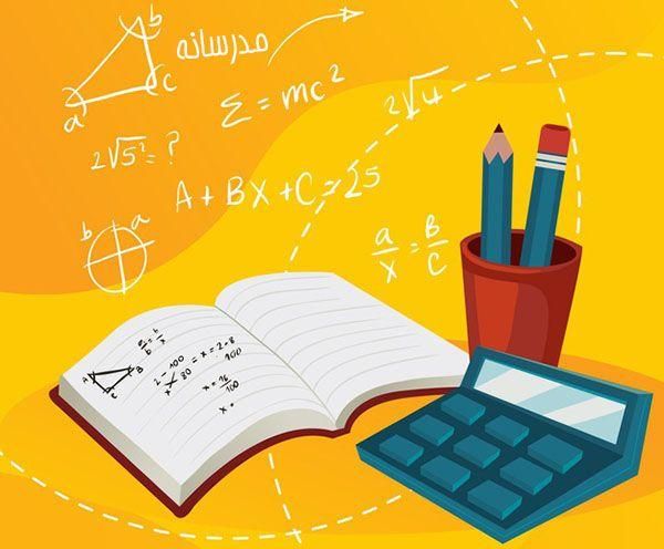 آموزش ریاضی مفهومی، قبولی صددرصد امتحان نهایی|خدمات آموزشی|کهریزک, |دیوار