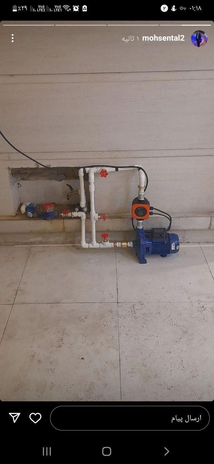 نصب کولرگازی پکیج رادیاتوراستخرموتورخانه تاسیسات|خدمات پیشه و مهارت|الیگودرز, |دیوار