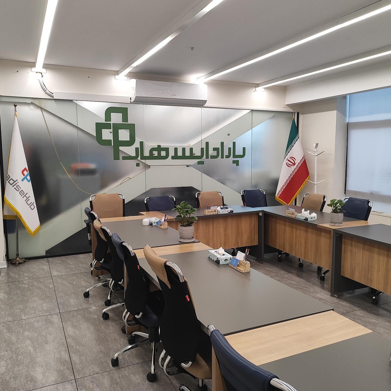 سالن کنفرانس، کلاس آموزشی، اتاق جلسات|اجارهٔ کوتاهمدت دفتر کار و فضای آموزشی|تهران, ونک|دیوار