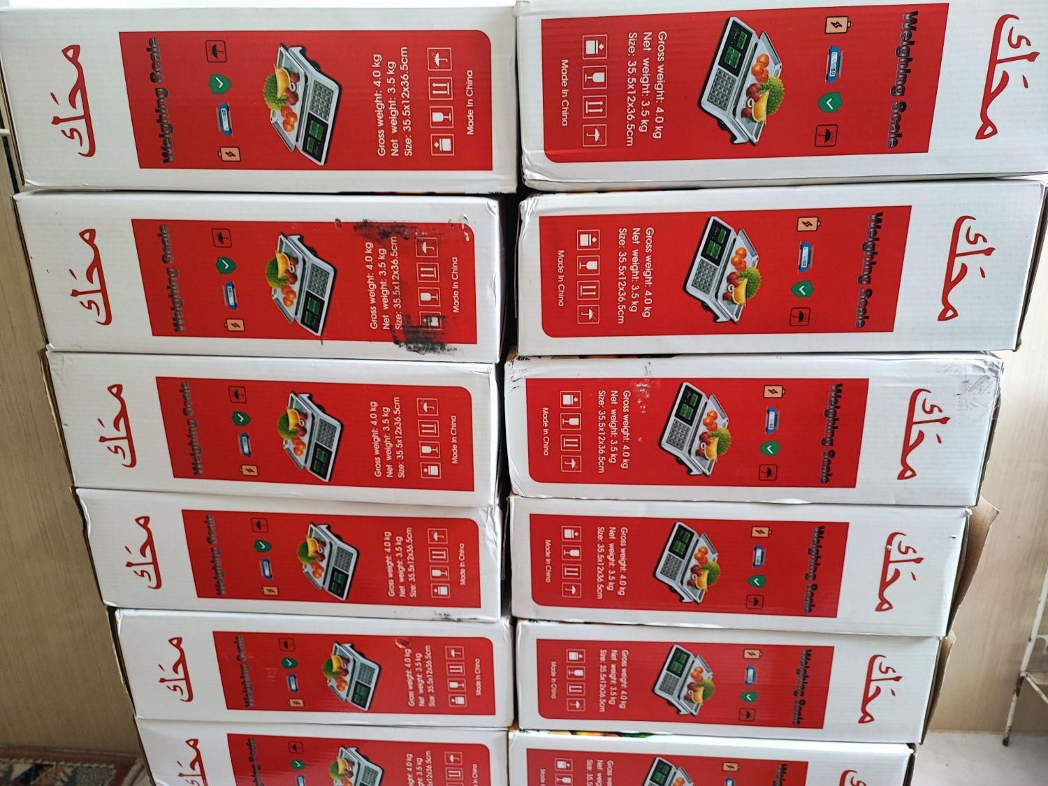 ترازو چهل کیلویی محک دکمه استیل|فروشگاه و مغازه|کرمان, |دیوار