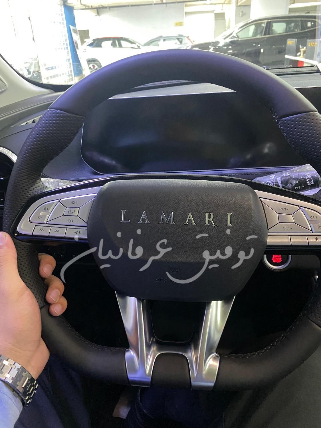 تحویل فوری لاماری نقدواقساط(تا۵سال‌بانکی)|خودرو سواری و وانت|تهران, ظفر|دیوار