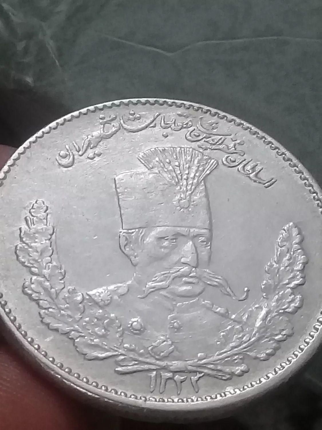 خرید وفروش سکه واسکناس ومدال|کلکسیون سکه، تمبر، اسکناس|تهران, ایرانشهر|دیوار