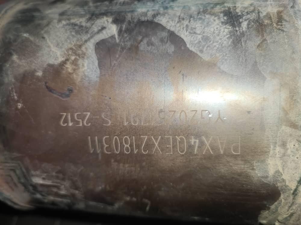 اگزوزماشین کاتالیزور و کاتالیست با بالا ترین قیمت|قطعات یدکی و لوازم جانبی|ایرانشهر, |دیوار