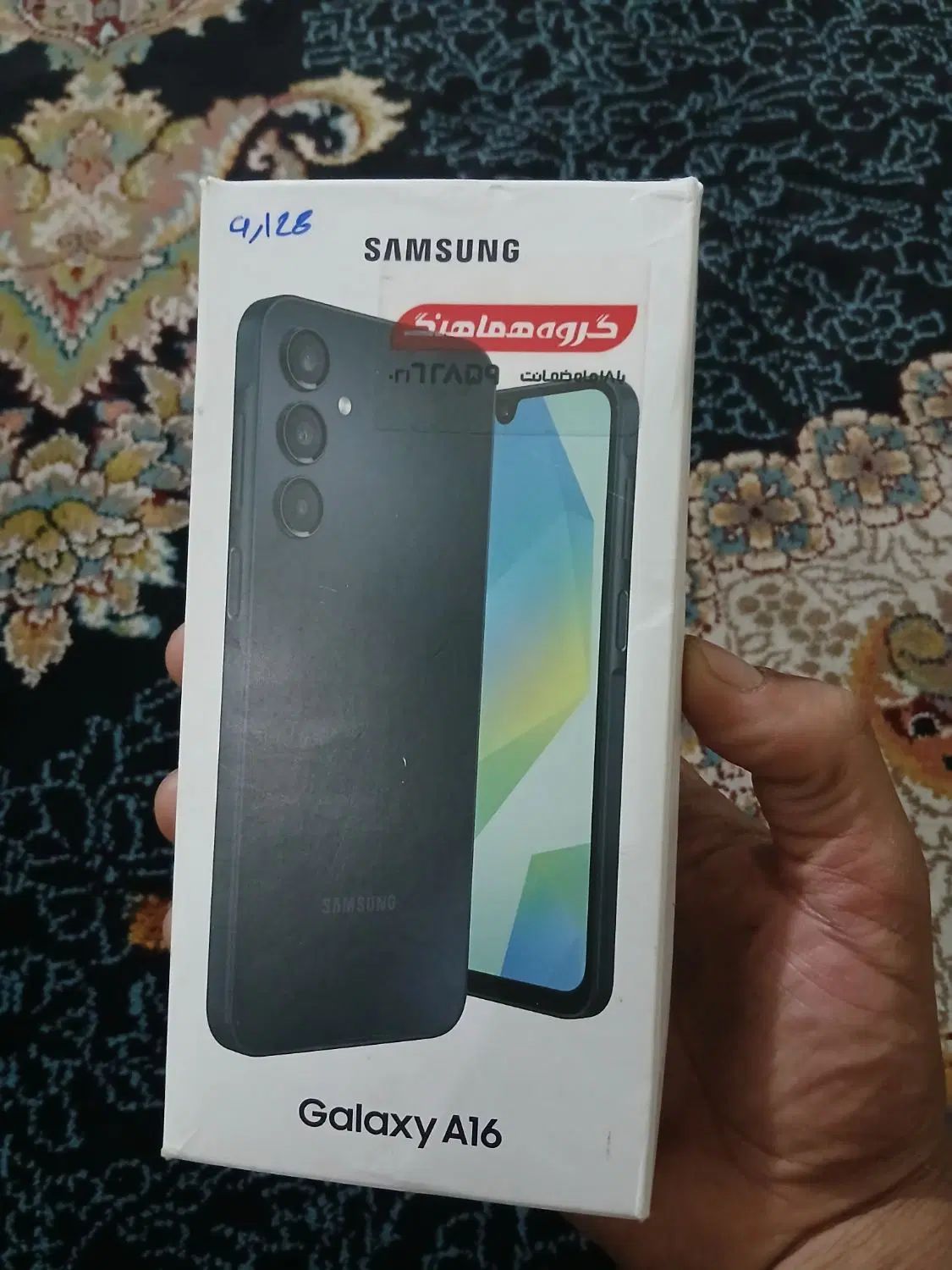 سامسونگ galaxy a16 4g با حافظهٔ ۱۲۸ گیگابایت|موبایل|مشهد, محمدآباد|دیوار