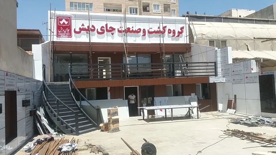 تابلو نمای  کامپوزیت سمنت برد سرامیک خشک و آهنگری|خدمات پیشه و مهارت|کرج, کمال‌شهر|دیوار