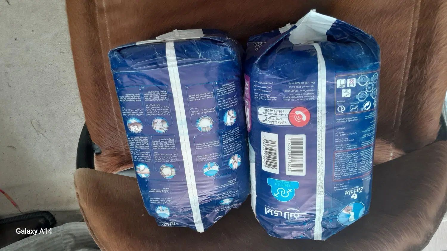 پوشک ایزولایف متوسط ۱۶تای  ۳بسته وچندعددهربسته۴۳۰ت|آرایشی، بهداشتی، درمانی|سبزوار, شرق کال جنوبی (شمس آبادی)|دیوار