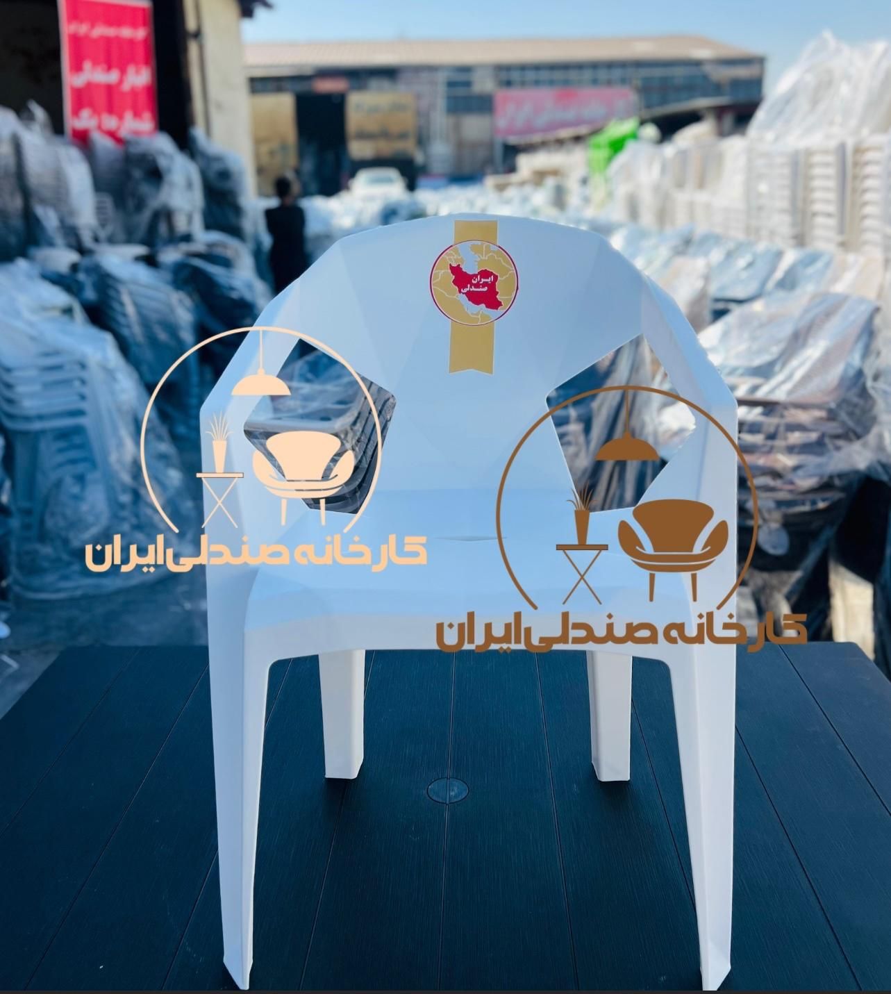 صندلی پلاستیکی bahar7533|میز و صندلی غذاخوری|کرج, عظیمیه|دیوار