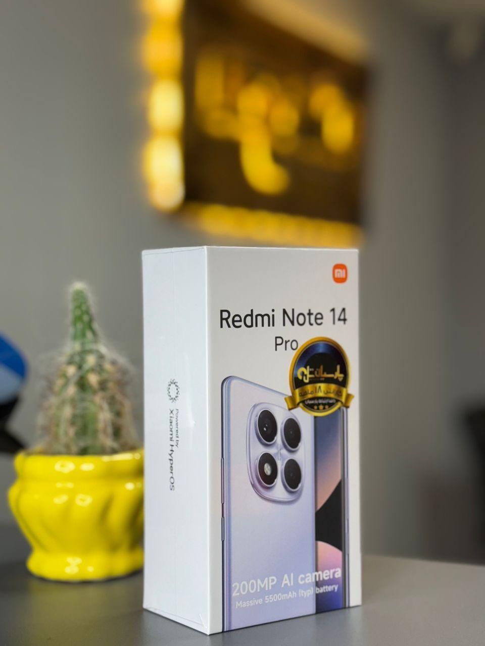 شیائومی نوت ۱۴ پرو xiaomi note 14 pro|موبایل|تهران, هفت حوض|دیوار