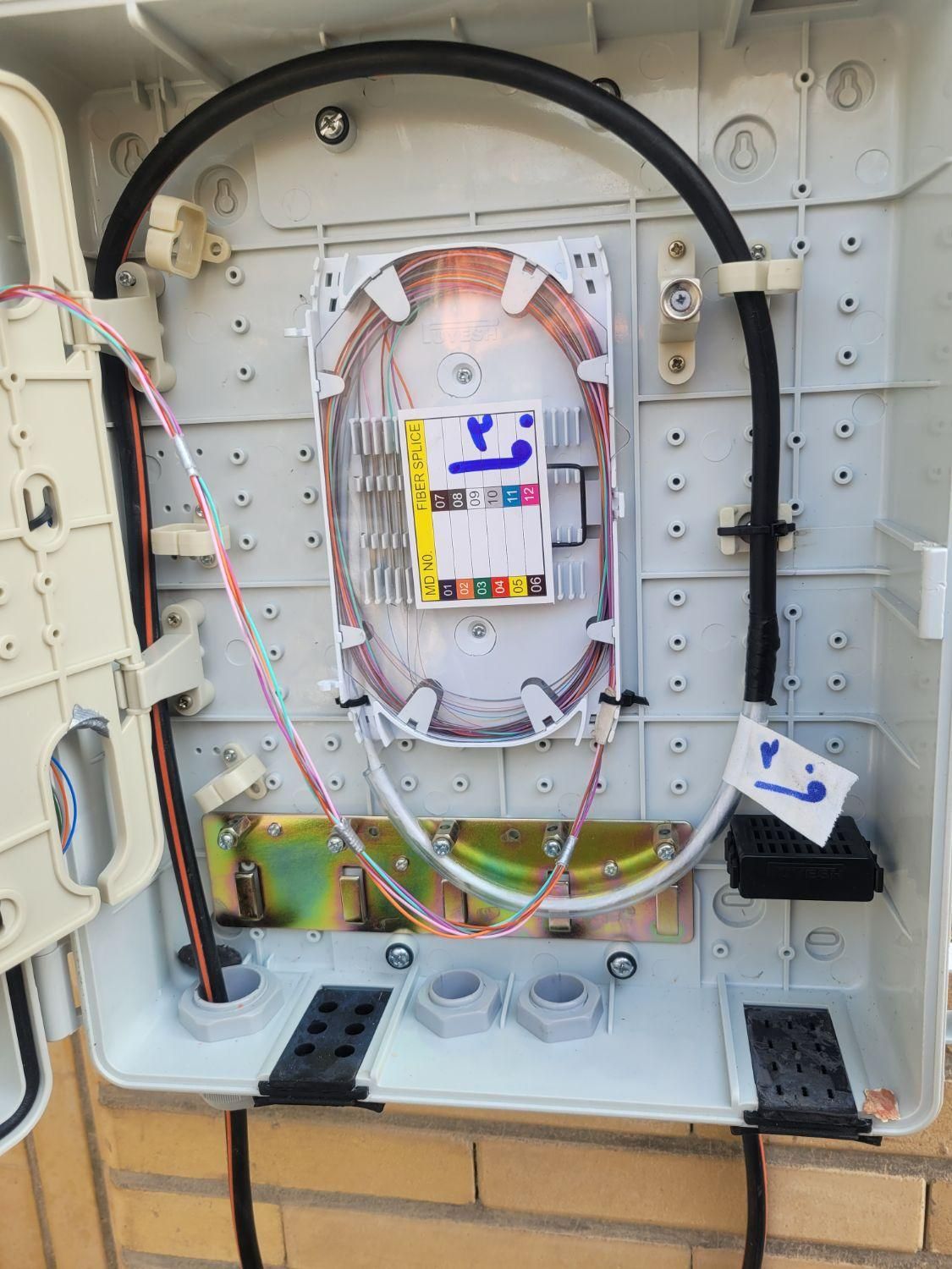 فیوژن،فیبرنوری|خدمات رایانه‌ای و موبایل|کاشان, امام خمینی|دیوار