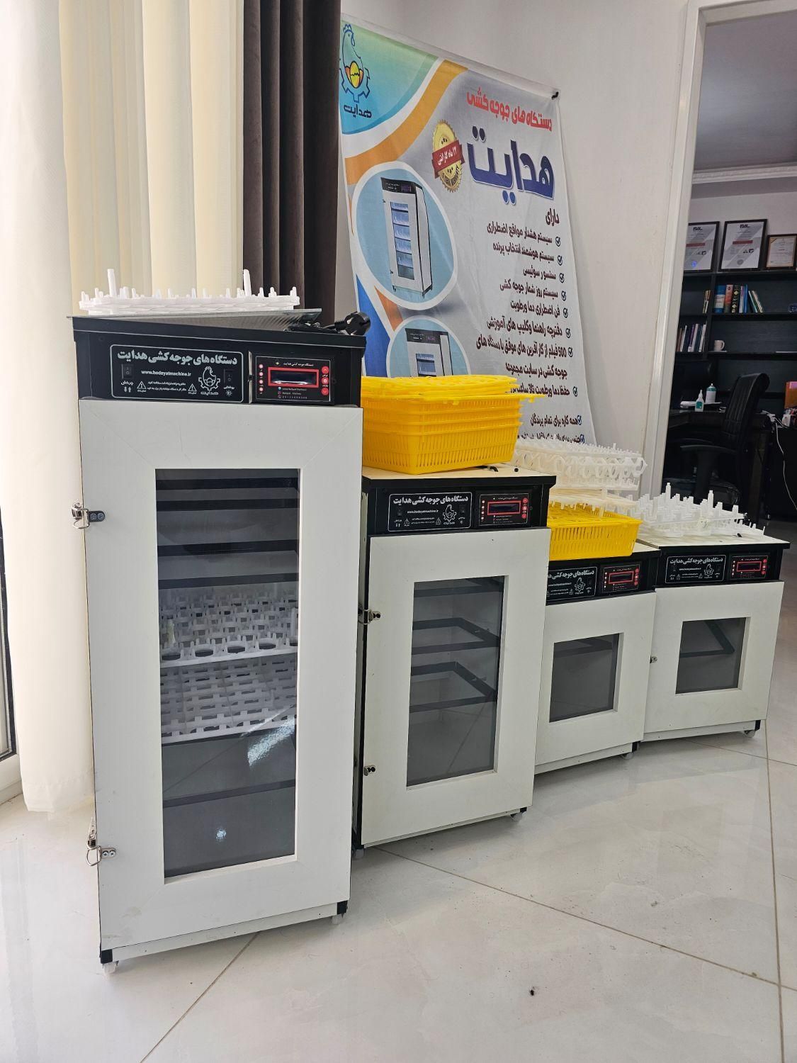 دستگاه جوجه کشی فوق پیشرفته هدایت|لوازم جانبی حیوانات|جیرفت, |دیوار