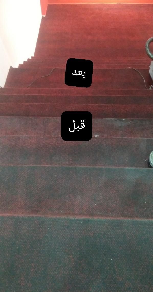 مبلشویی مبل شویی شستشوی مبل موکت فرش قالی در منزل|خدمات نظافت|اهواز, زیتون کارمندی|دیوار