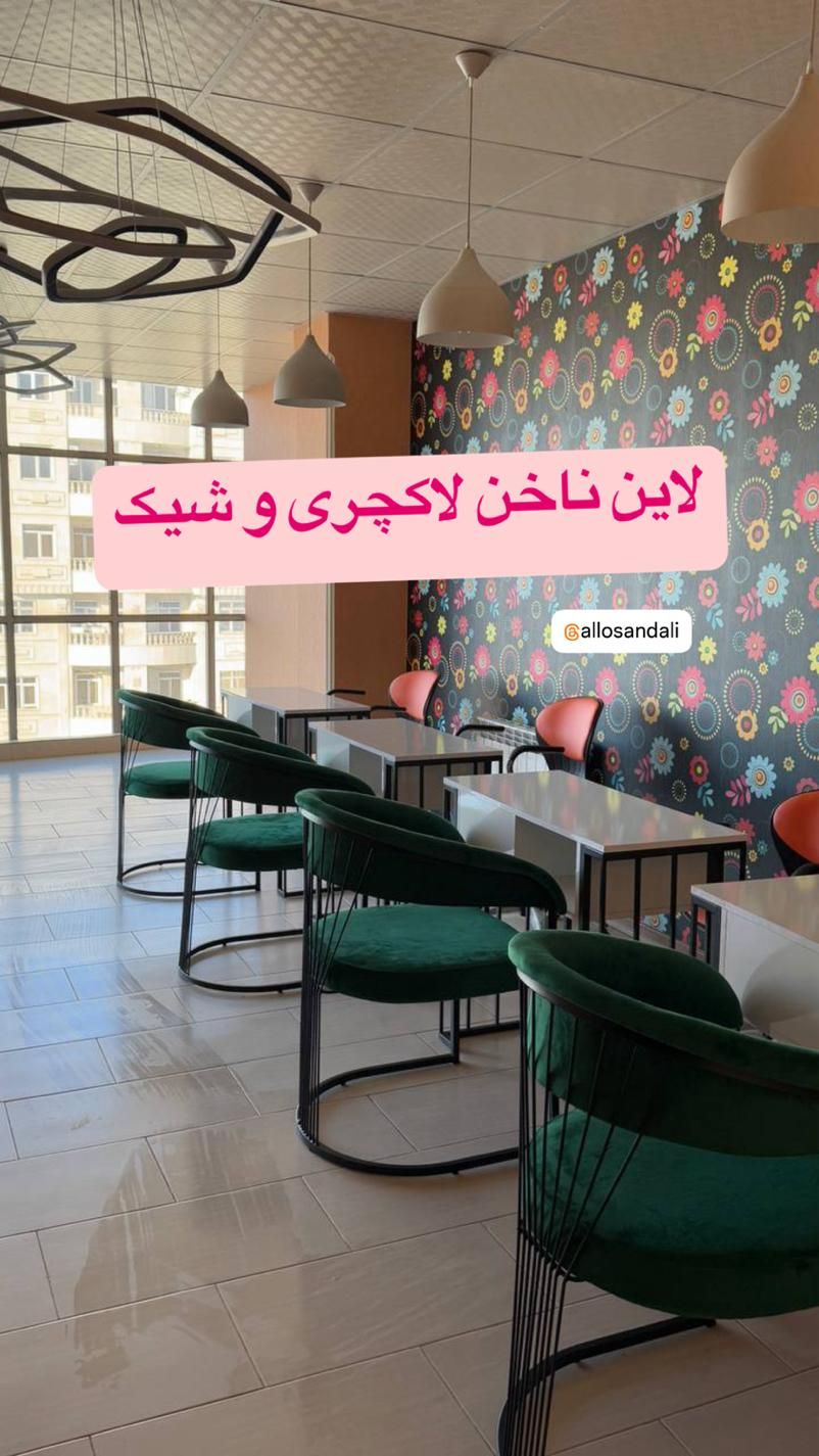 صندلی اصلاح۰۰پدیکور۰۸سرشور کوپ میزکاشت ناخن|فروشگاه و مغازه|تهران, شهرک ابوذر|دیوار