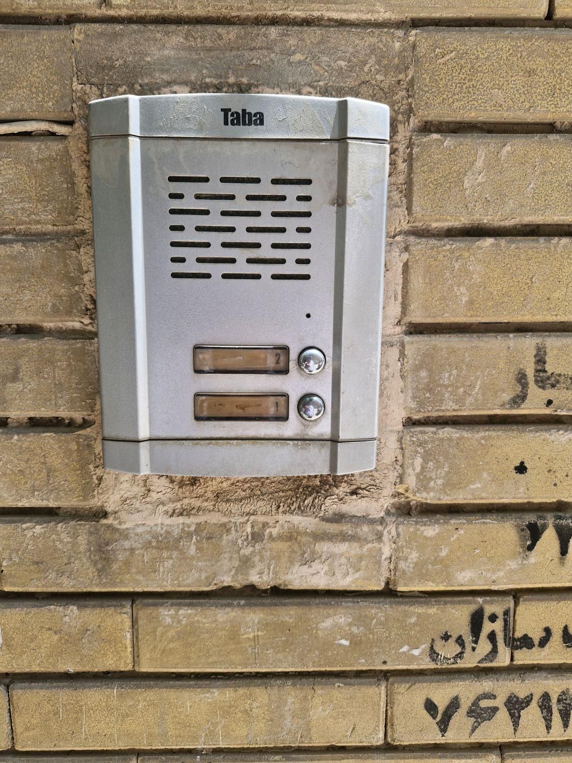 آیفون صوتی|صوتی و تصویری|مشهد, موسوی قوچانی|دیوار