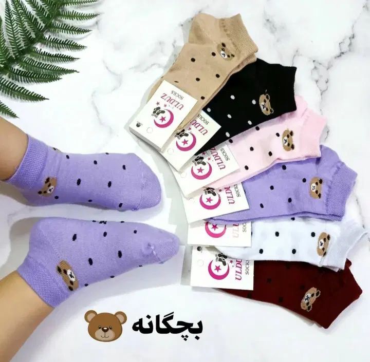 انواع جوراب زنانه و بچه گانه ۱۰ و ۲۰ تومان|لباس|اراک, |دیوار