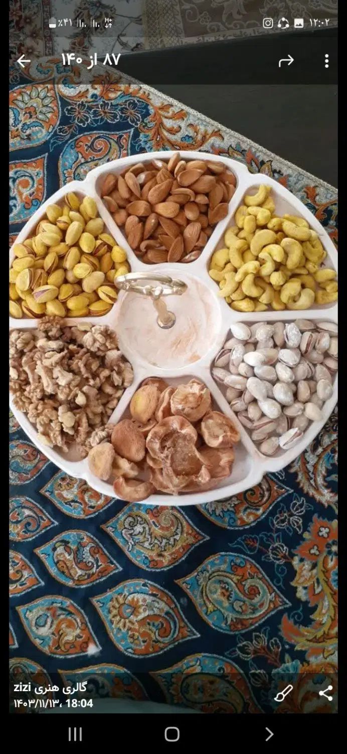 سنگمصنوعی|صنایع دستی و سایر لوازم تزئینی|گلپایگان, |دیوار