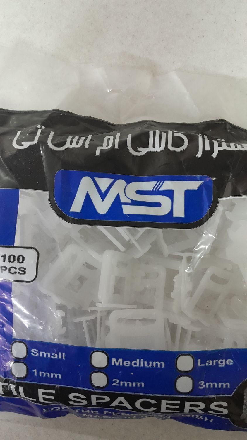 همتراز کاشی،MST ،کارخونه|مصالح و تجهیزات ساختمان|قم, بنیاد|دیوار