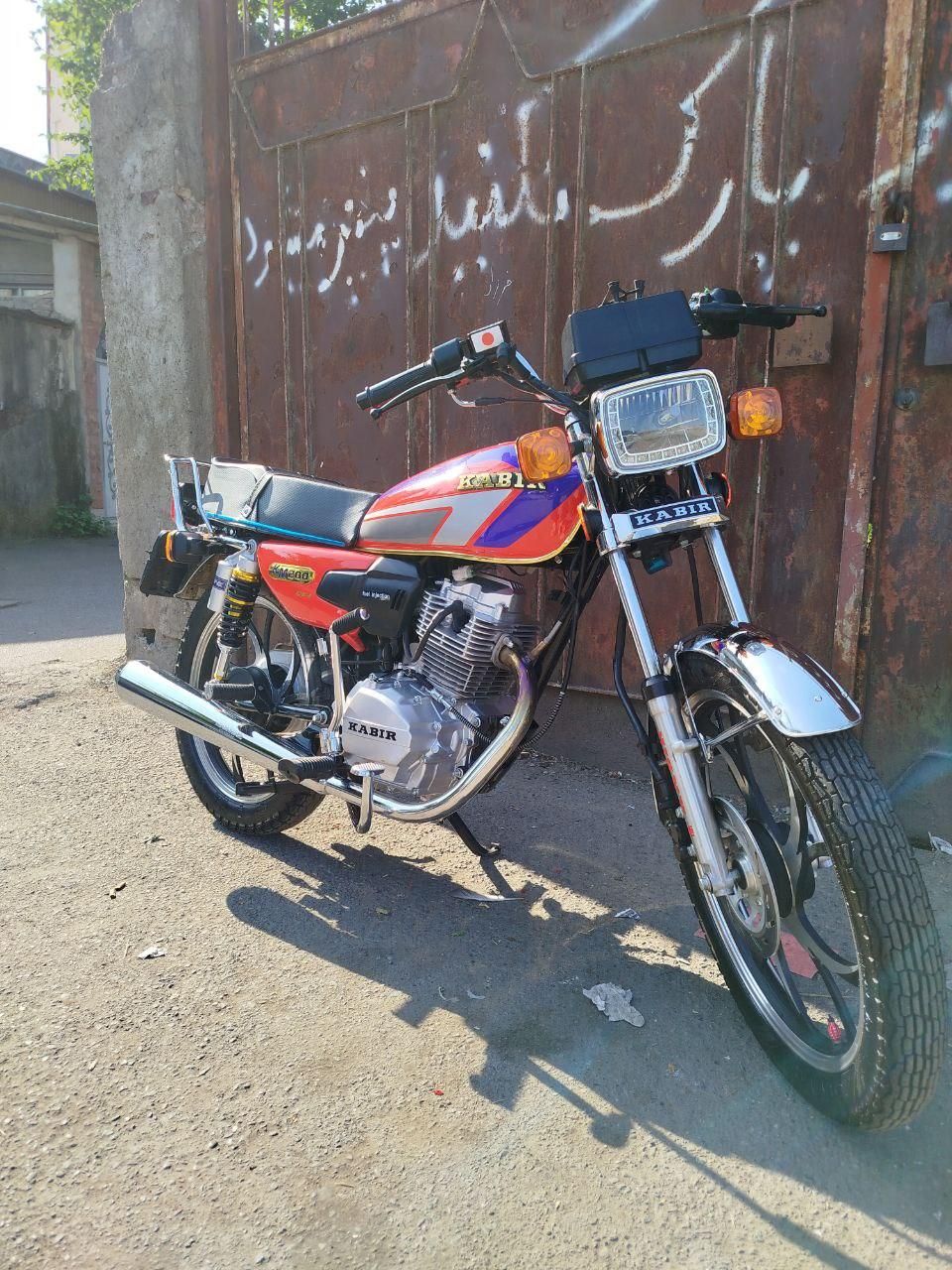 هندا کبیر ۲۰۰ مدل ۱۴۰۳|موتورسیکلت|رشت, استقامت 1|دیوار