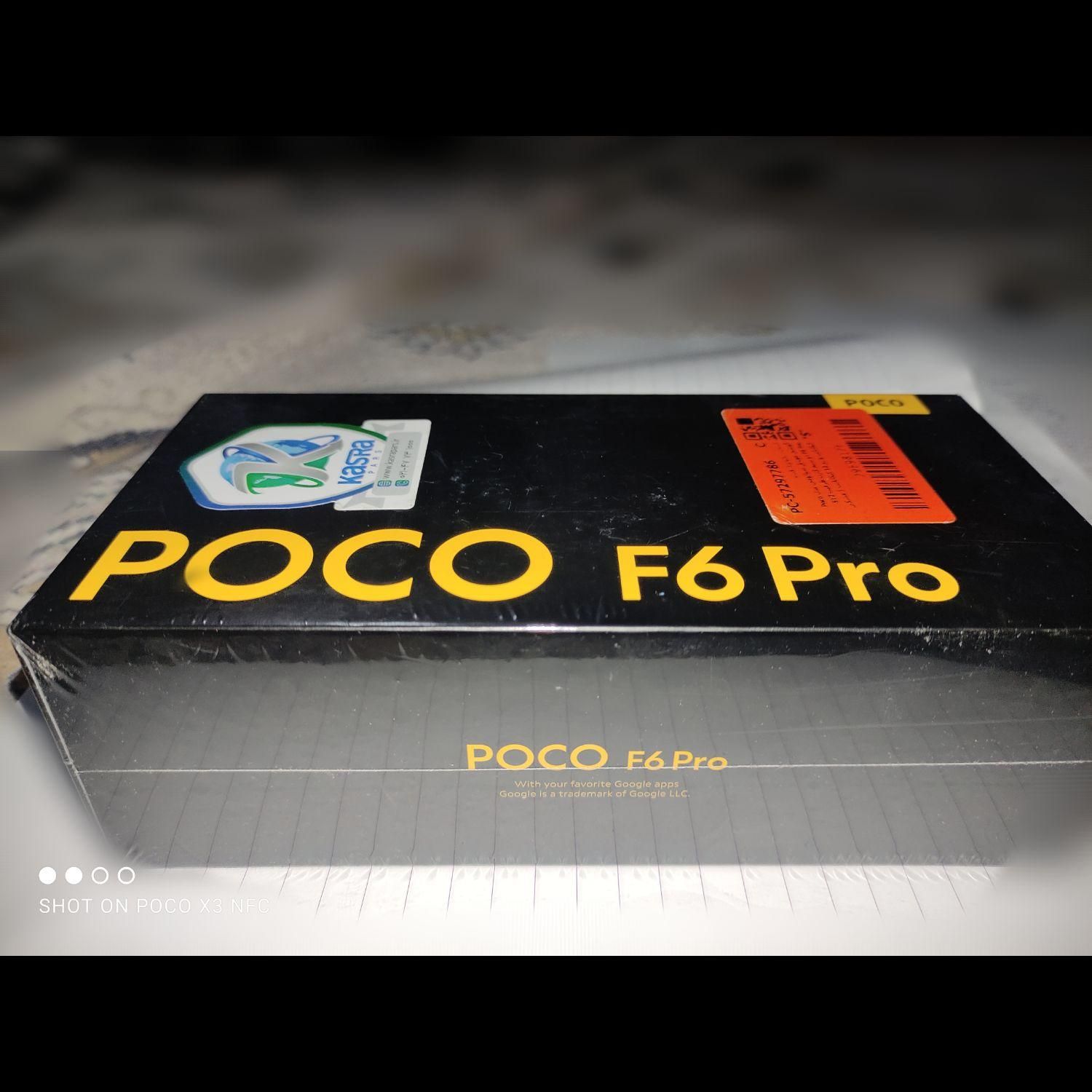گوشی شیائومی پوکو Poco F6 Pro 5G 512|موبایل|تهران, بهارستان|دیوار