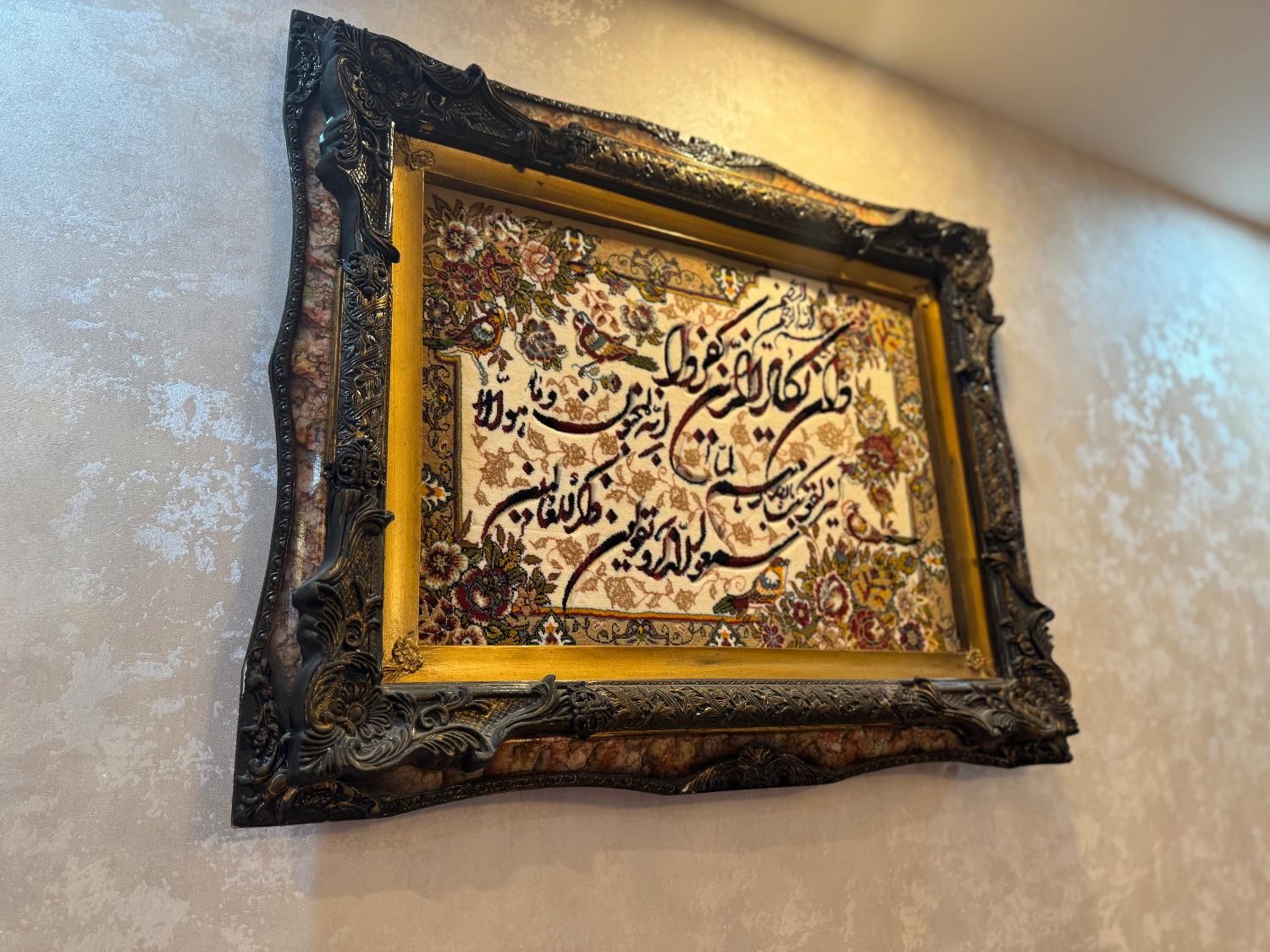 تابلو فرش وان یکاد|تابلو فرش|رشت, حسین آباد|دیوار