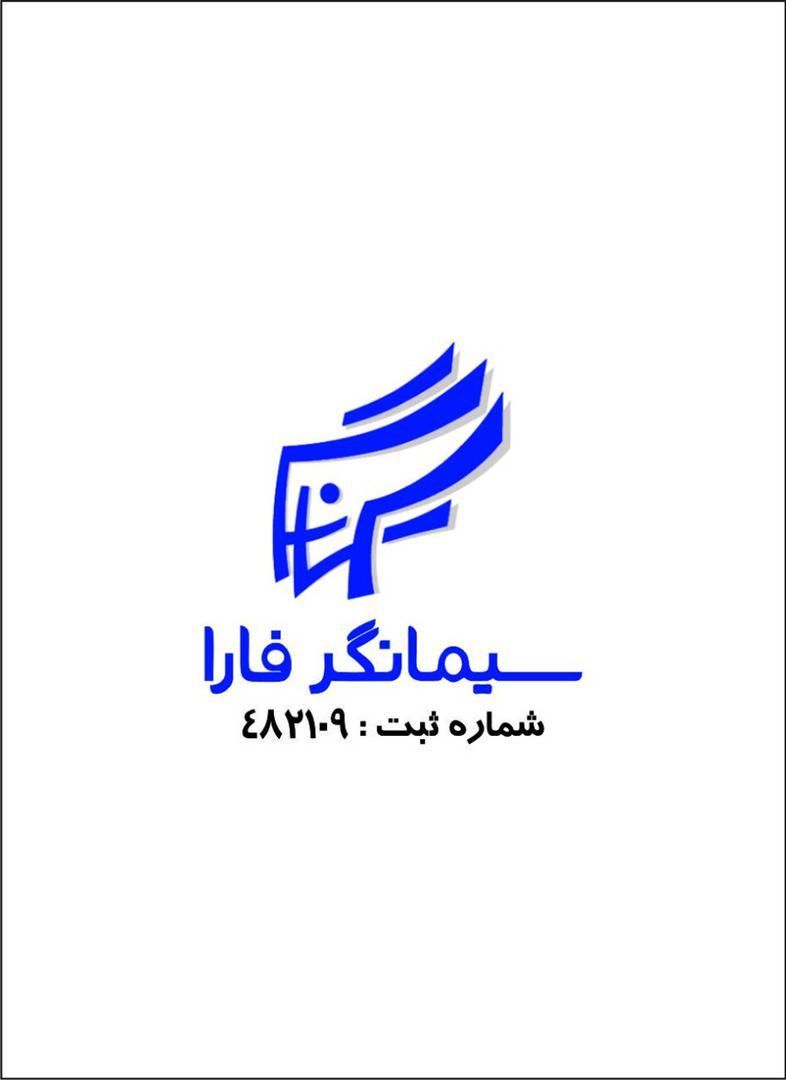 علاقه مندان بازیگری(بدون کلاس)|استخدام هنری و رسانه|تهران, قیطریه|دیوار
