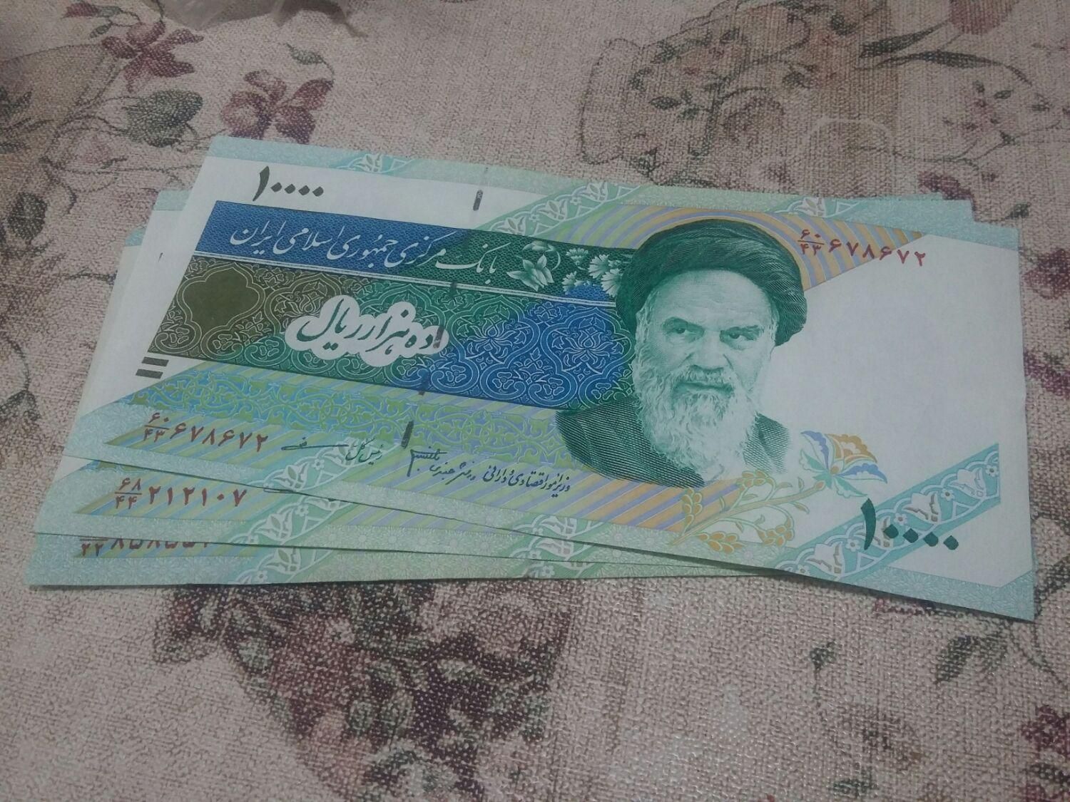 اسکناس نو|کلکسیون سکه، تمبر، اسکناس|اصفهان, برازنده|دیوار