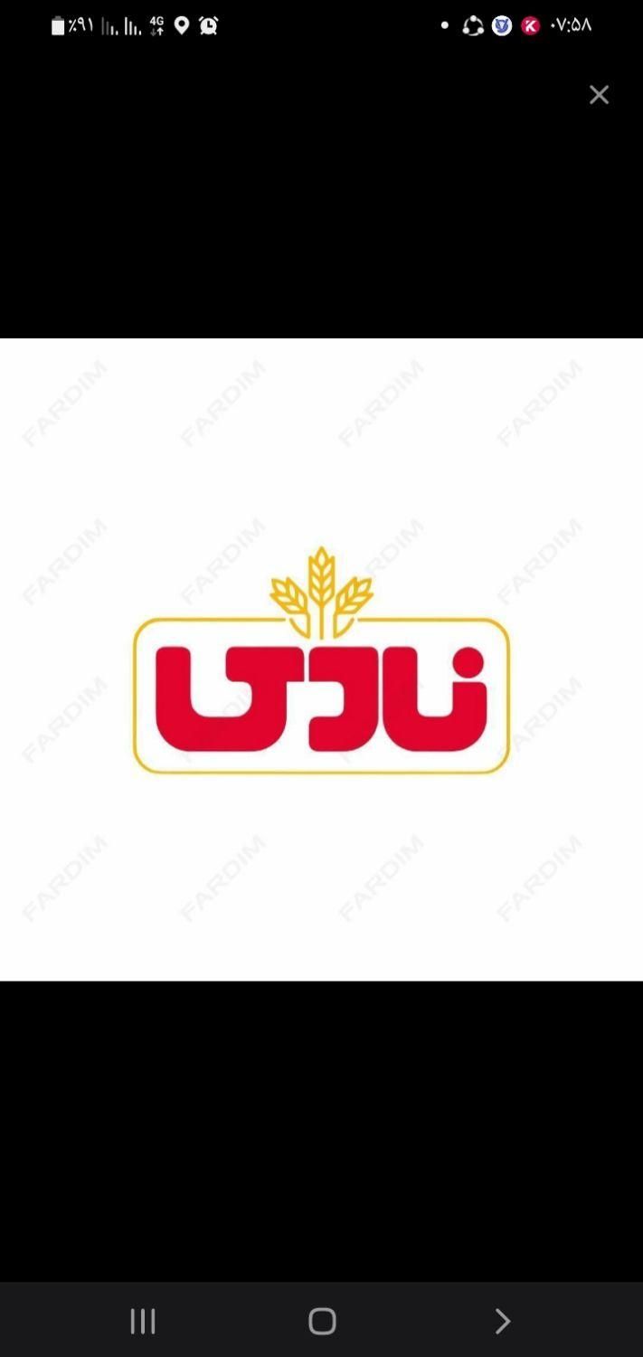 null