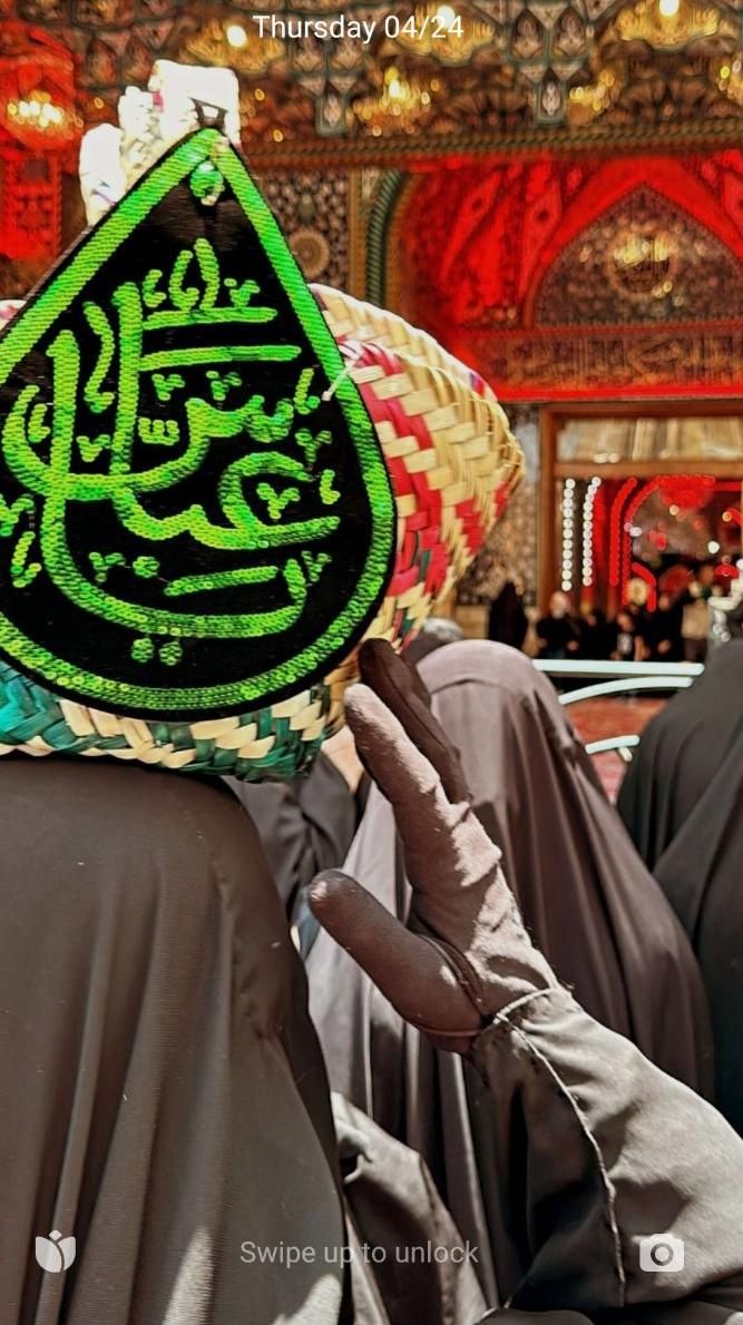 زیارت کربلا|تور و چارتر|ایلام, |دیوار