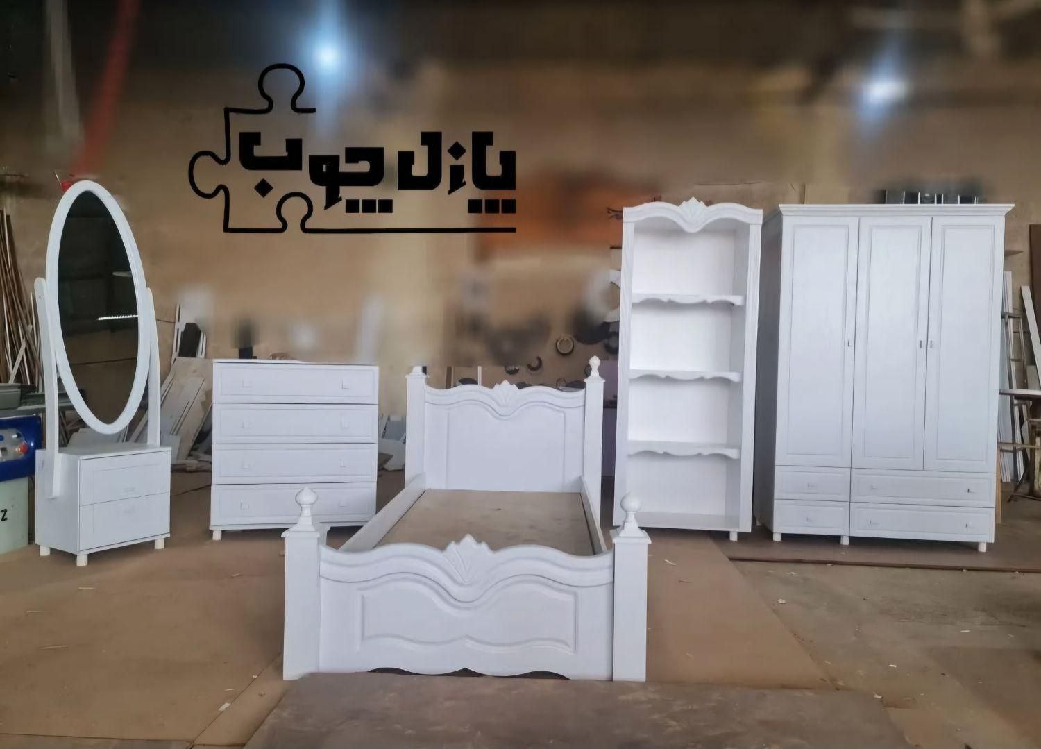 ساخت انواع تخت خواب|تخت و سرویس خواب|بیرجند, |دیوار